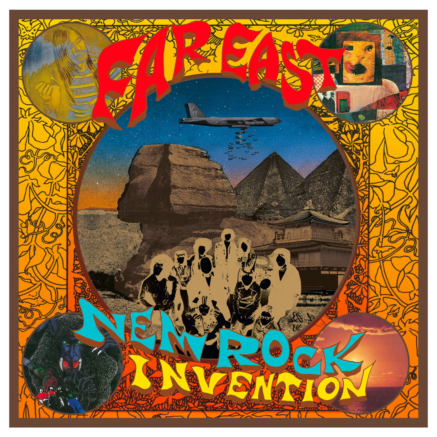 Far East New Rock Invention 1969-1975 - Various Artists