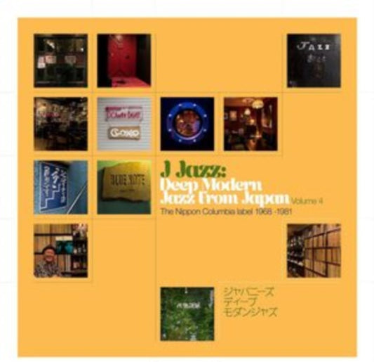 J Jazz Vol. 4: Deep Modern Jazz From Japan - The Nippon Columbia Label 1968 -1981 - Various Artists