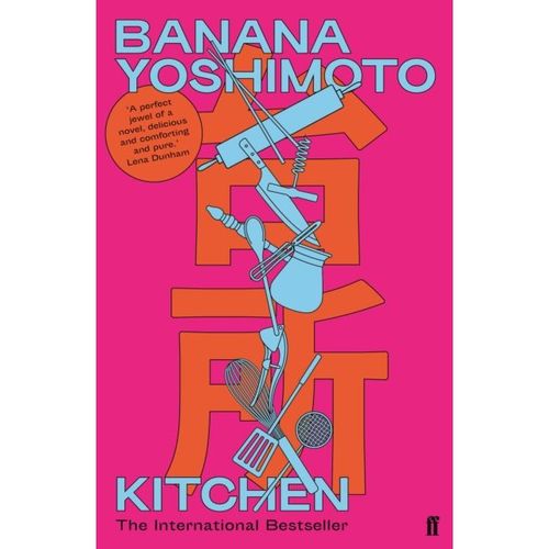 Yoshimoto, Banana - Kitchen