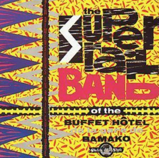 Super Rail Band Of The Buffet Hotel De La Gare De Bamako, Mali - Super Rail Band Of The Buffet Hotel De La Gare De Bamako, Mali