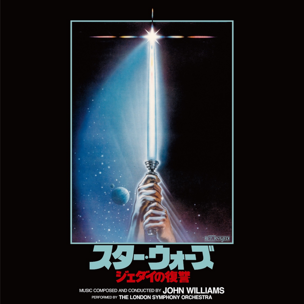Star Wars: Return Of The Jedi (OST) - Music By John Williams (2026 Reissue)