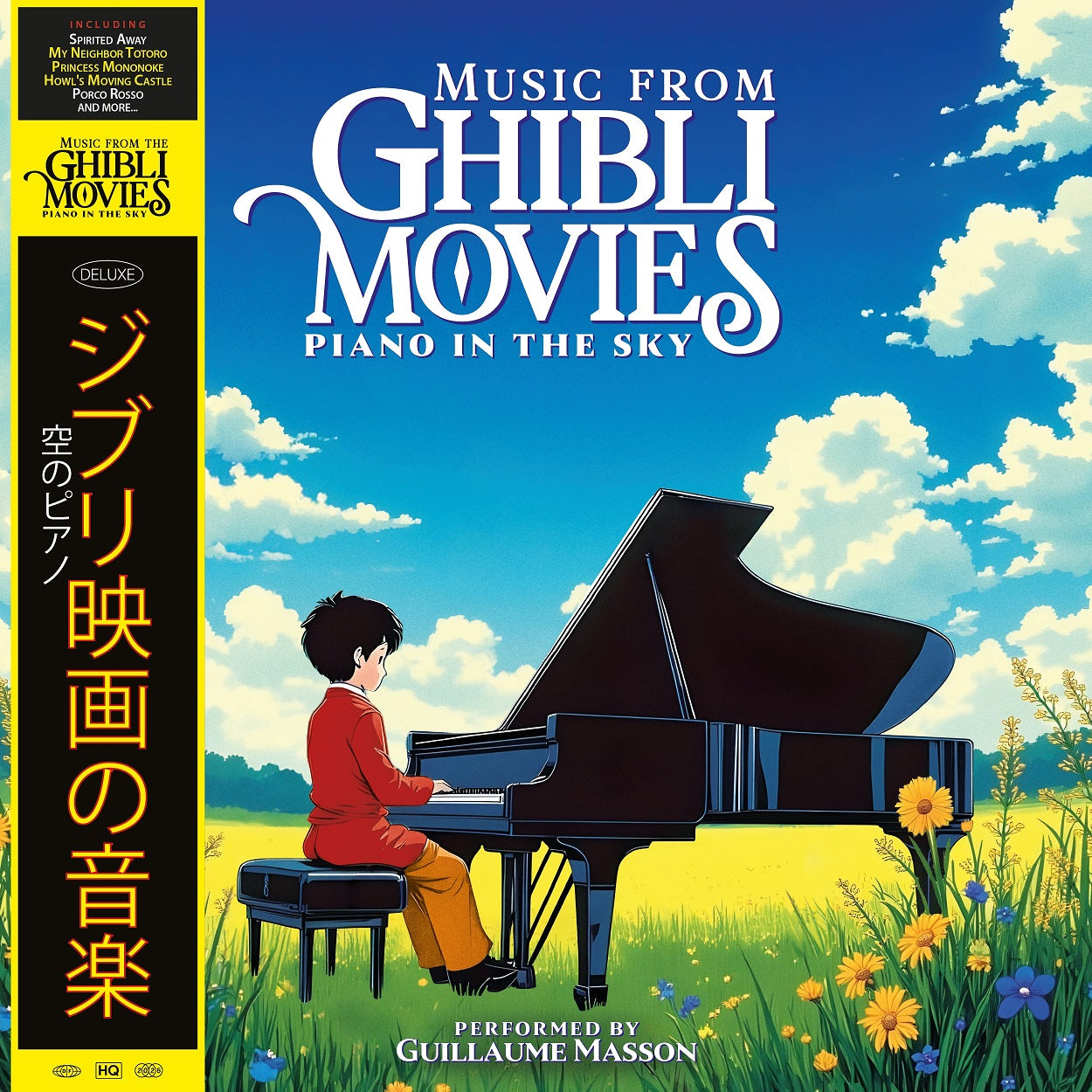 Music From Ghibli Movies: Piano in the Sky - Performed by Guillaume Masson