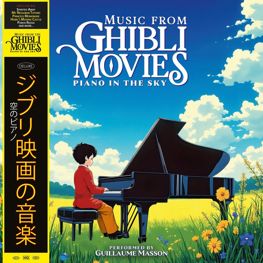 Music From Ghibli Movies: Piano in the Sky - Performed by Guillaume Masson