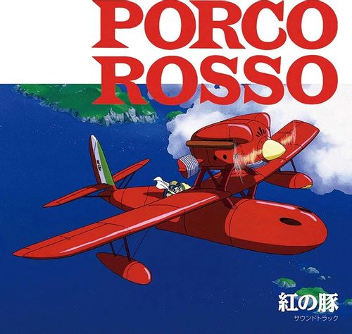 Porco Rosso (Soundtrack Album) - Music By Joe Hisaishi (2025 Reissue)