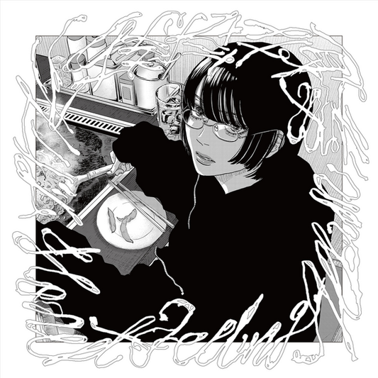 Hasegawa, Hakushi - Honest Feeling Album